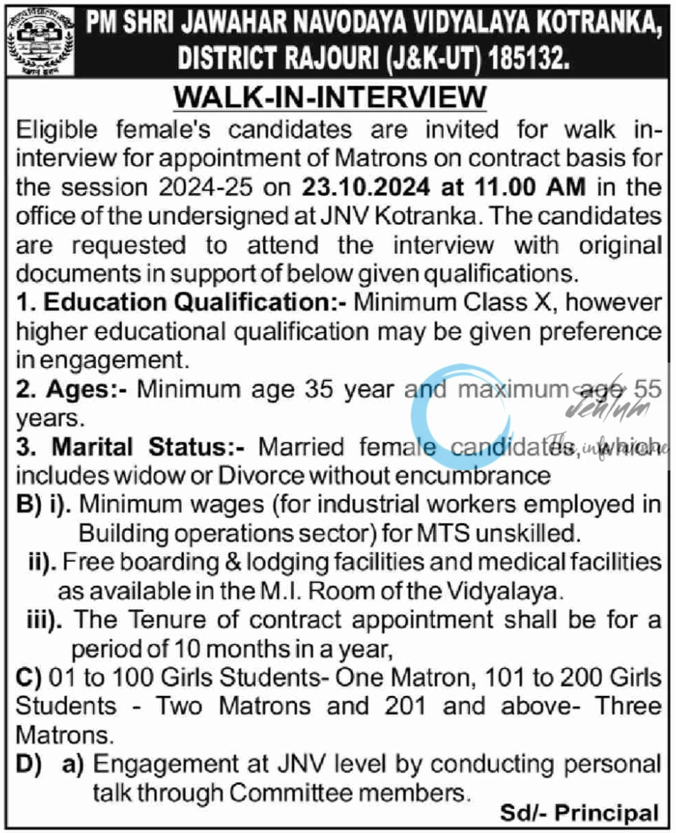 JAWAHAR NAVODAYA VIDYALAYA JNV RAJOURI WALK-IN-INTERVIEW NOTIFICATION 2024