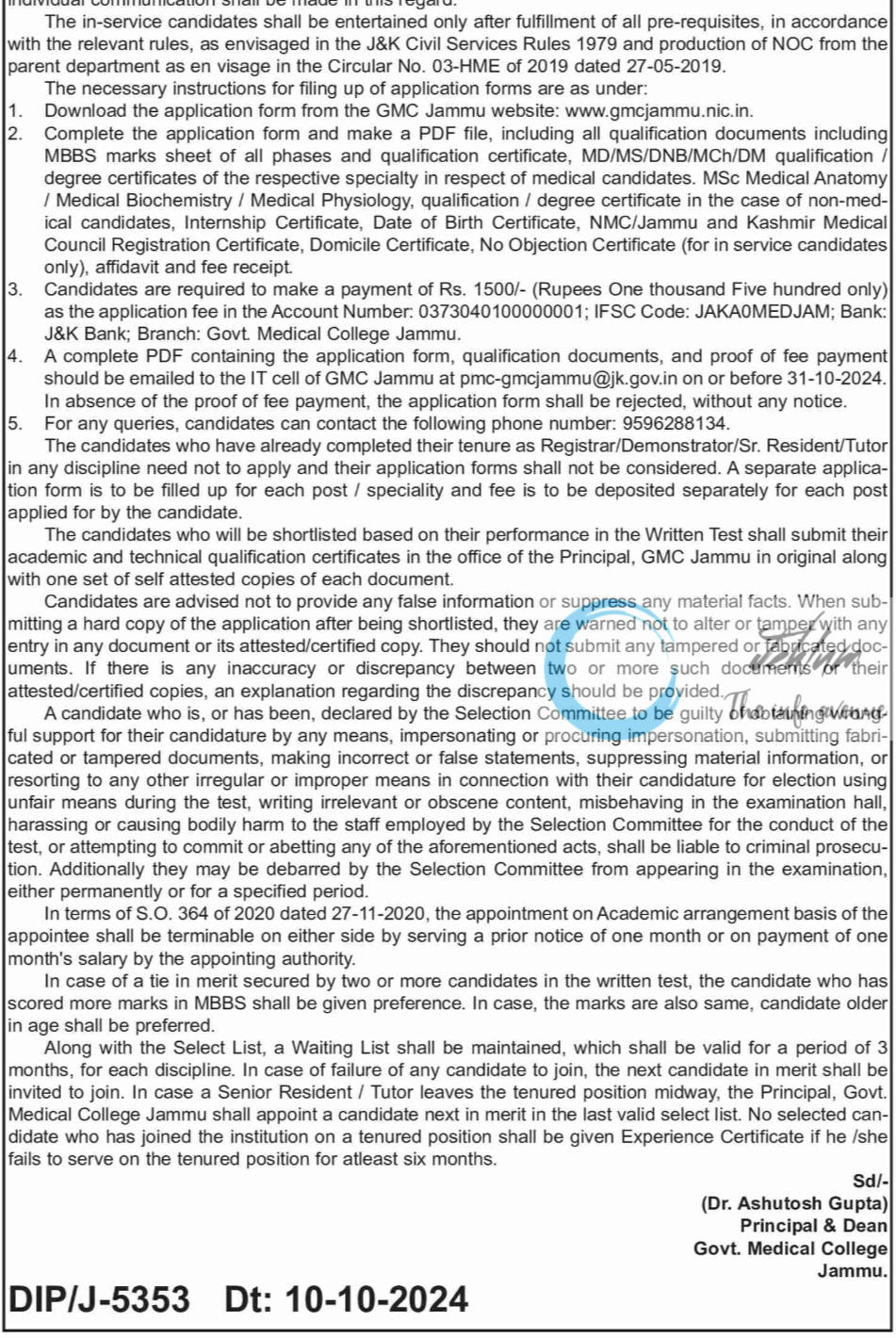 GMC Jammu Sr Residents/Tutors Advertisement Notice 2024