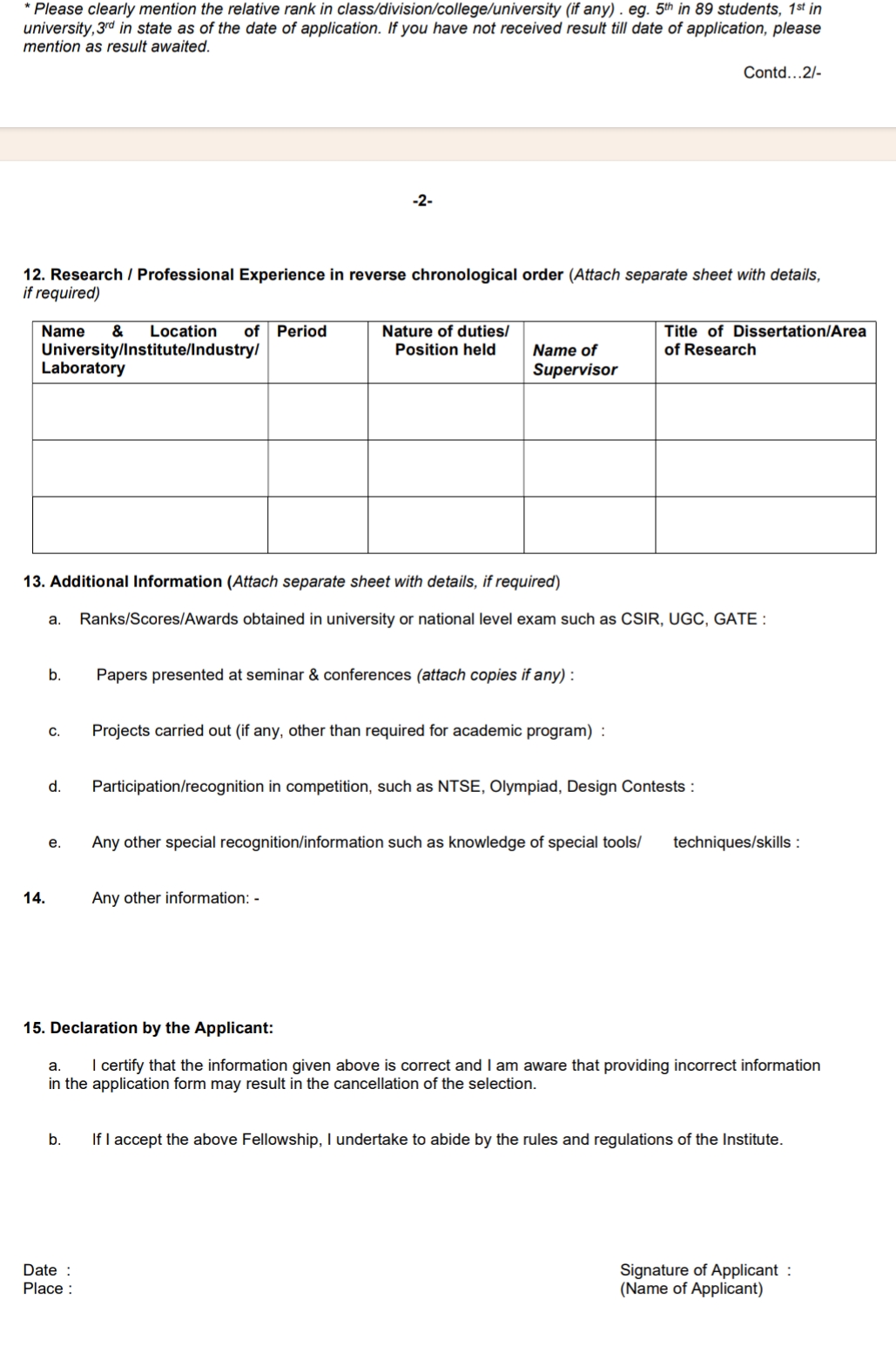 DEFENCE INSTITUTE OF ADVANCED TECHNOLOGY DIAT RECRUITMENT ADVT NO 41-2024/JRF/SRF/DIAT