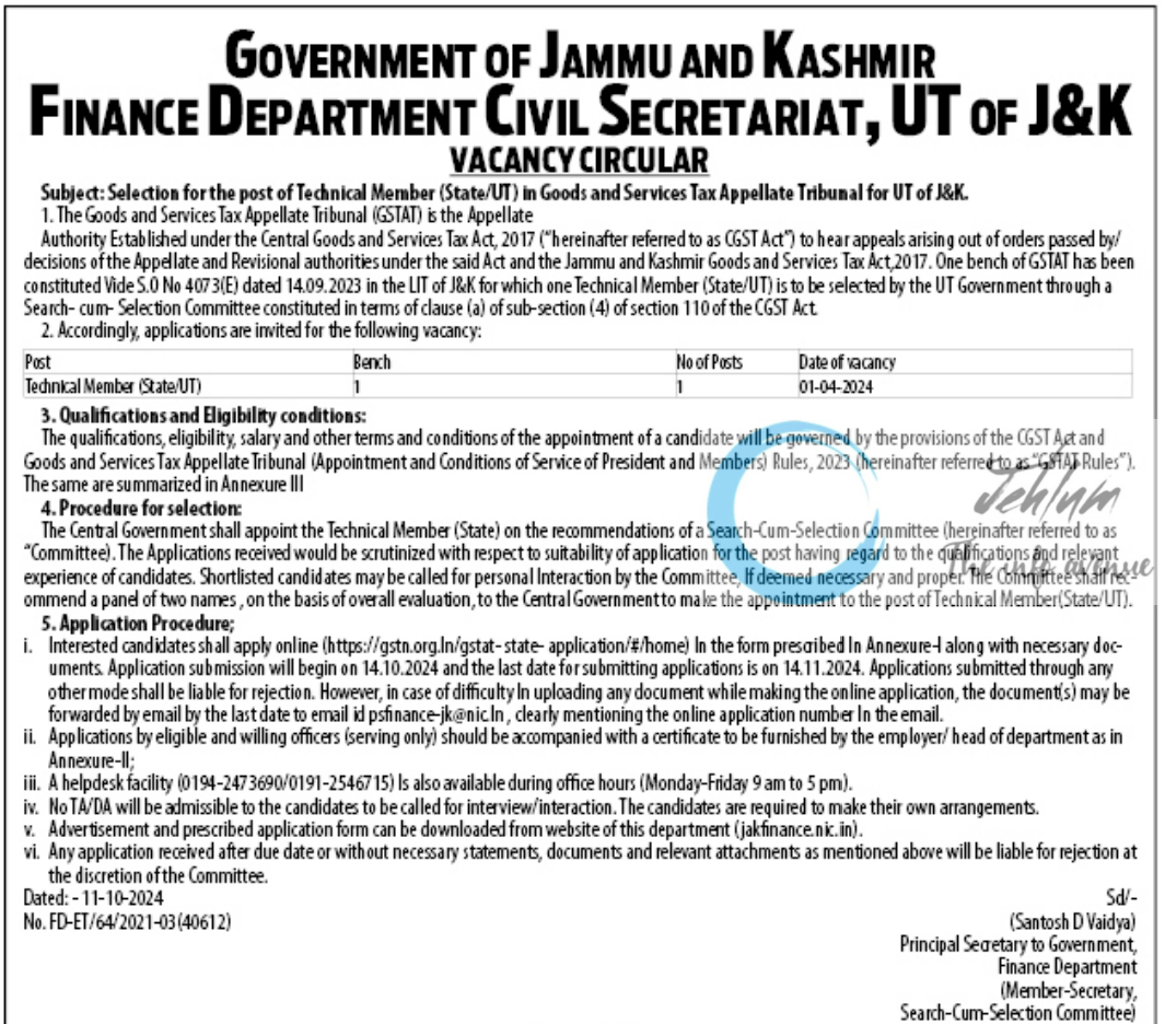 GOVT OF JAMMU AND KASHMIR FINANCE DEPARTMENT TECHNICAL MEMBER VACANCY CIRCULAR 2024