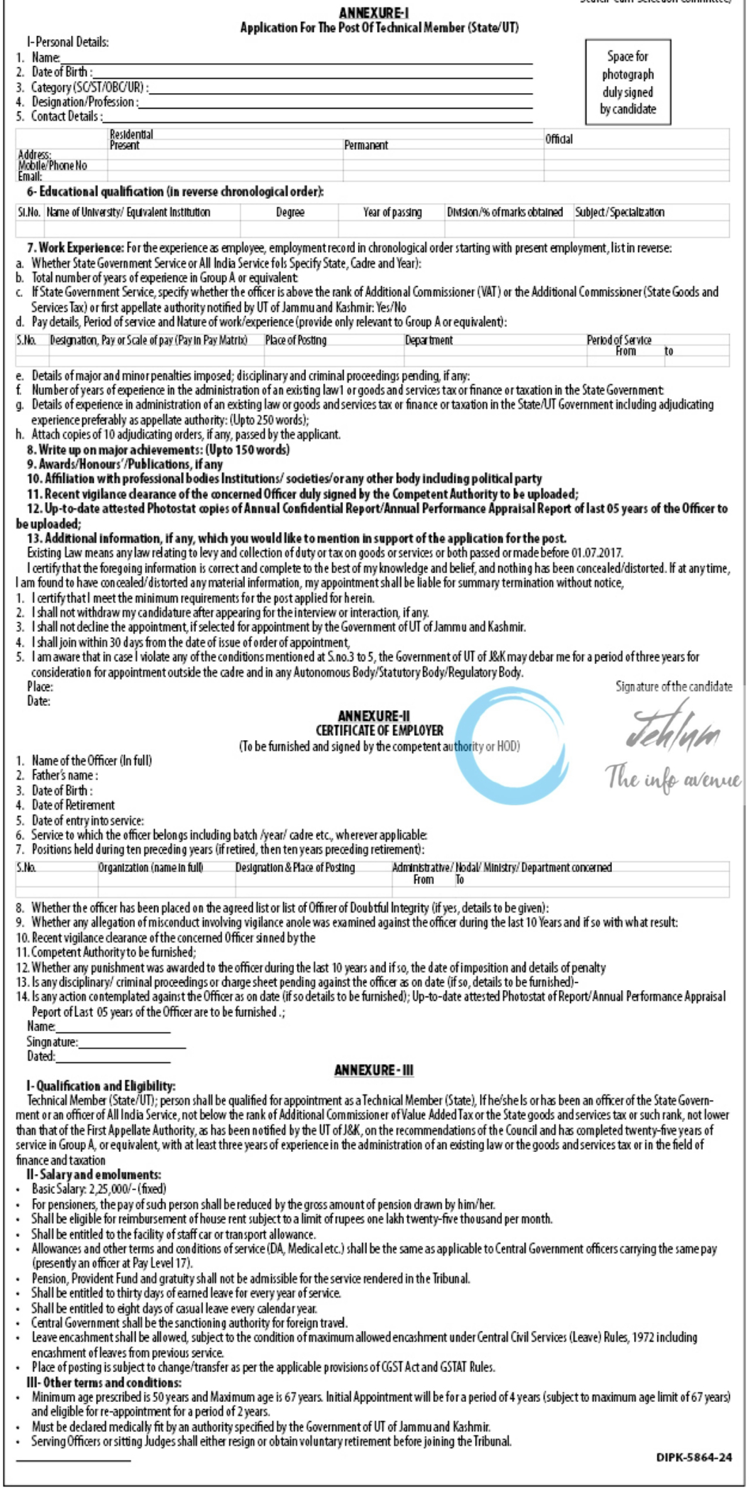 GOVT OF JAMMU AND KASHMIR FINANCE DEPARTMENT TECHNICAL MEMBER VACANCY CIRCULAR 2024