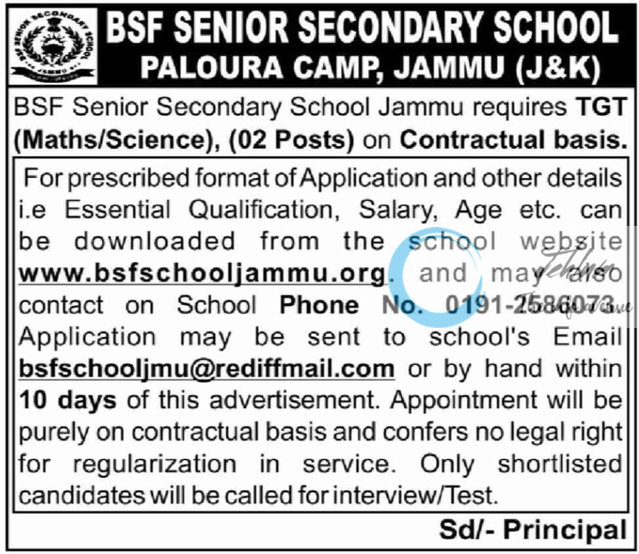 BSF SENIOR SECONDARY SCHOOL PALOURA JOBS ADVERTISEMENT 2024