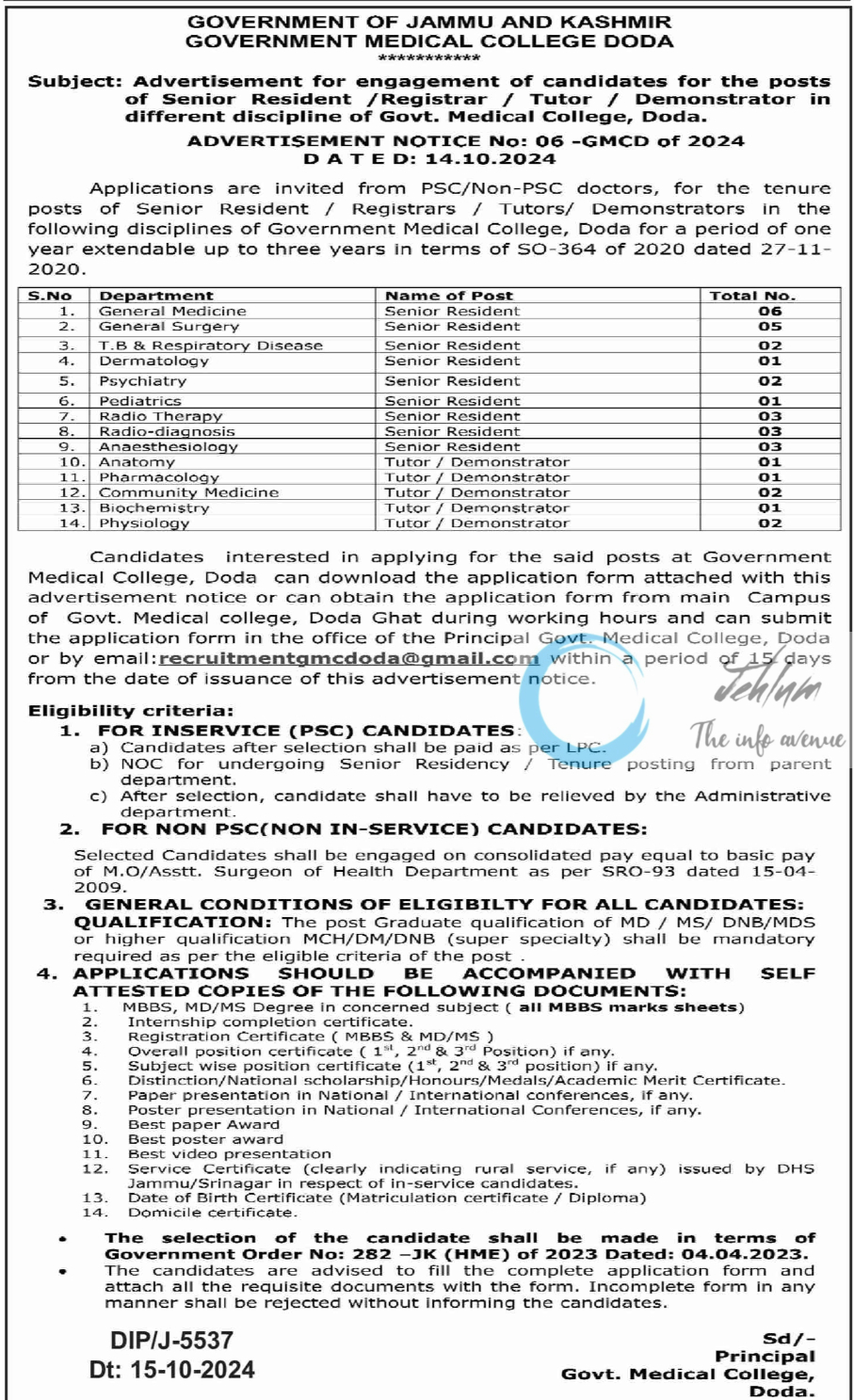 GMC DODA RECRUITMENT ADVERTISEMENT NOTICE NO 06-GMCD of 2024