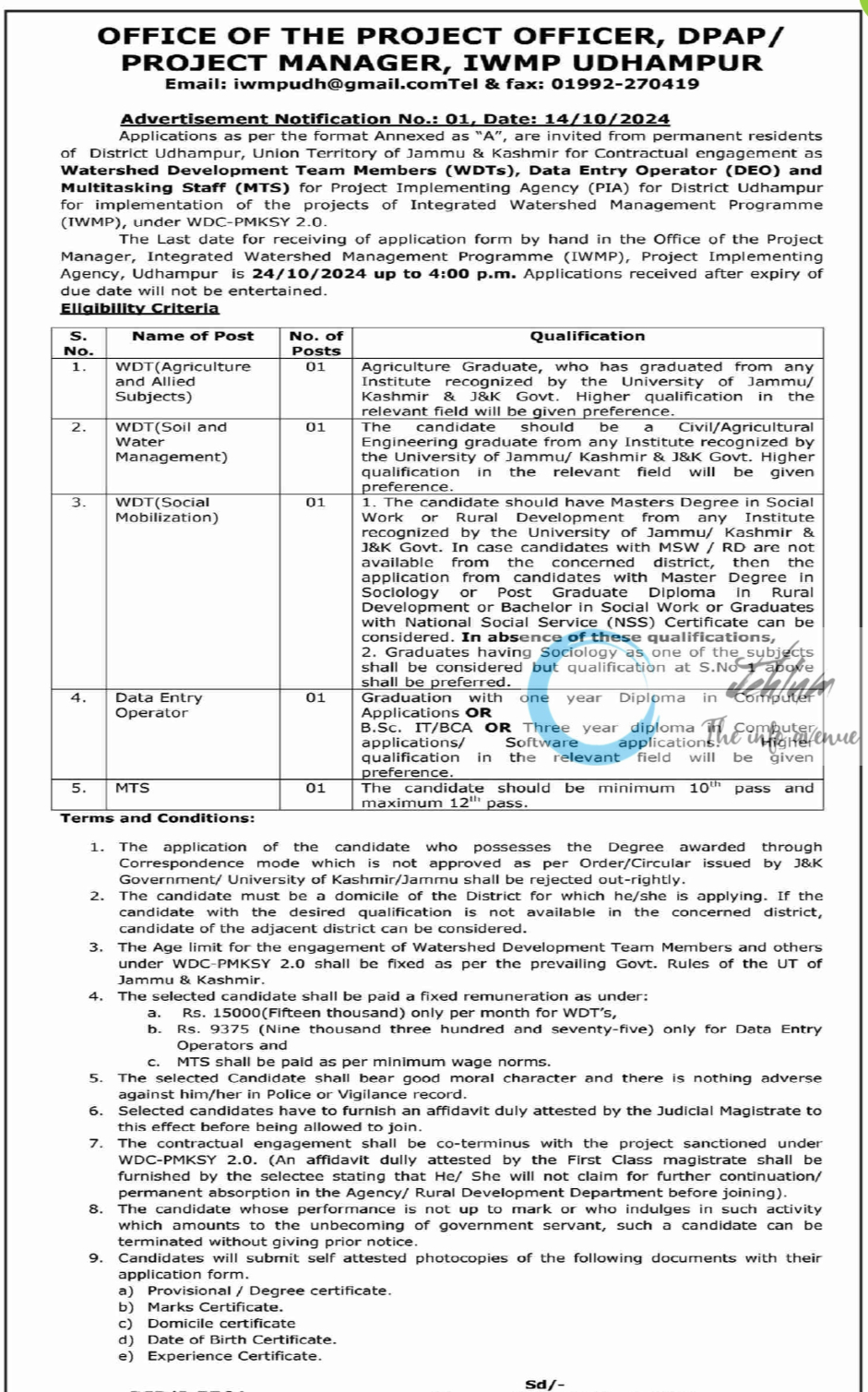 IWMP UDHAMPUR JOBS ADVERTISEMENT NOTIFICATION No 01 OF 2024