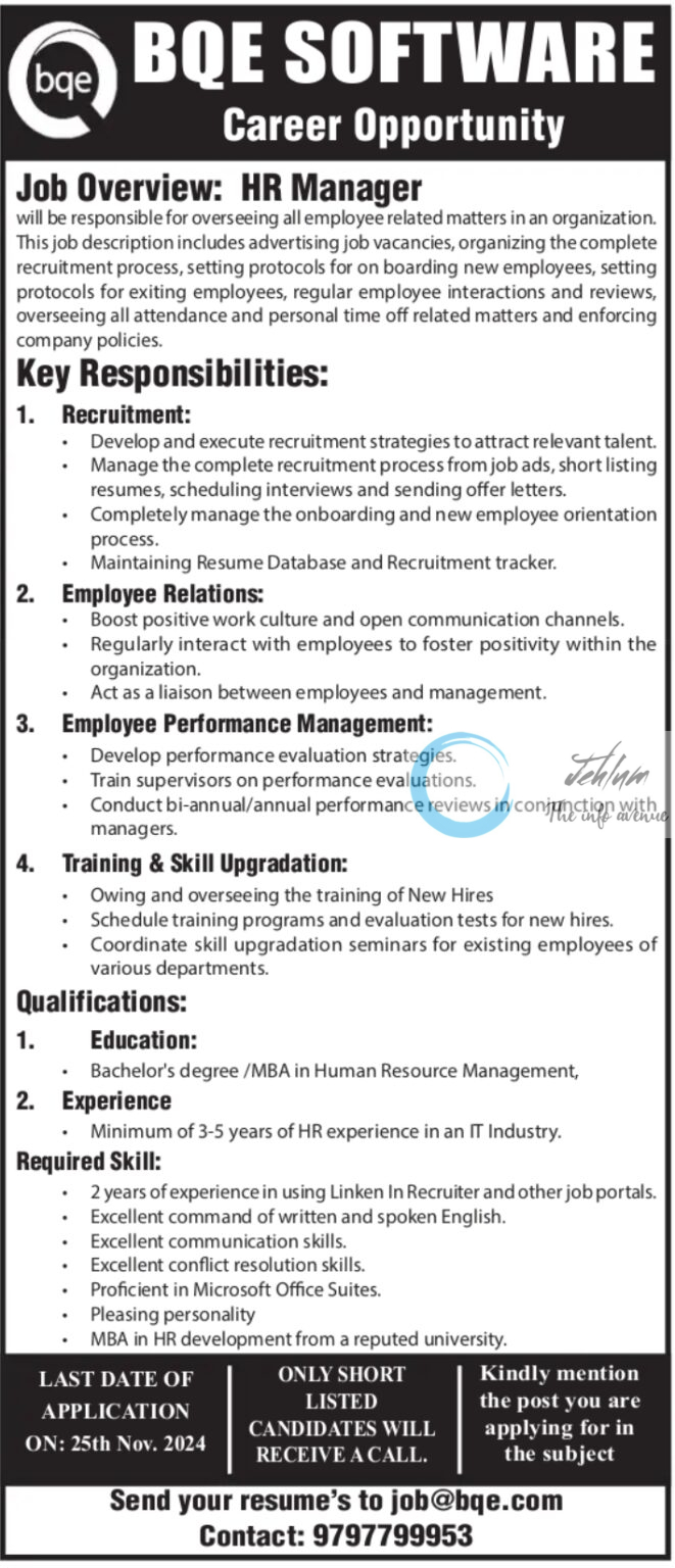 BQE SOFTWARE SRINAGAR HR MANAGER CAREER OPPORTUNITY 2024 Jehlum The