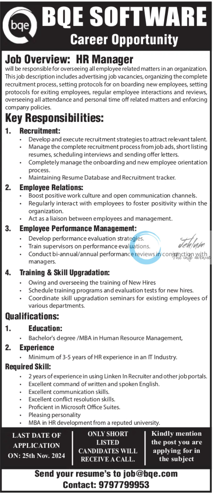 BQE SOFTWARE SRINAGAR HR MANAGER CAREER OPPORTUNITY 2024