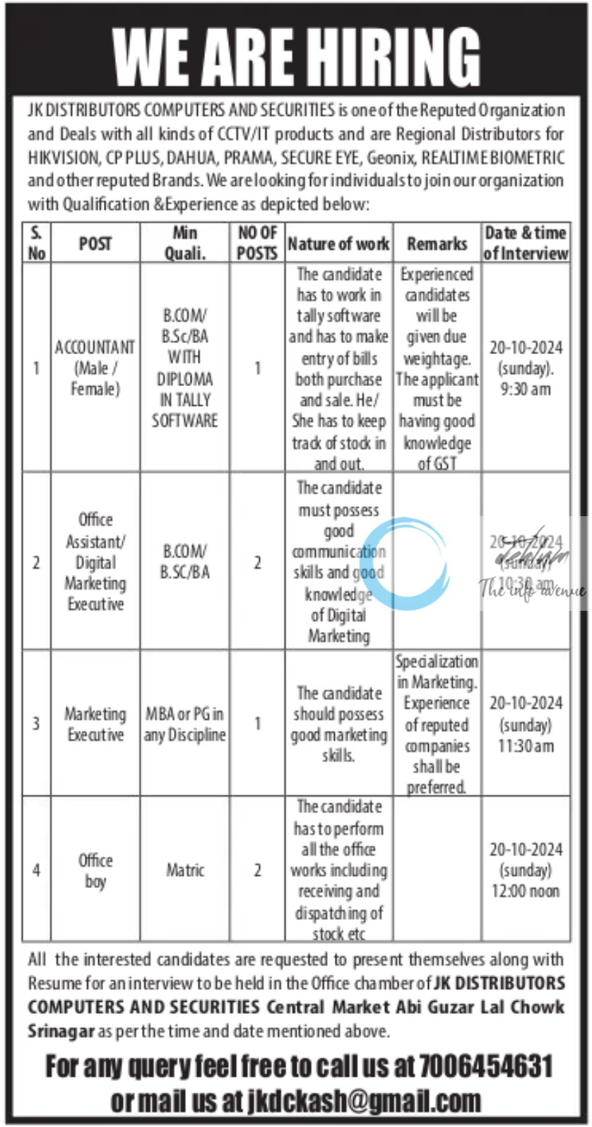 JK DISTRIBUTORS COMPUTERS AND SECURITIES SRINAGAR JOBS 2024