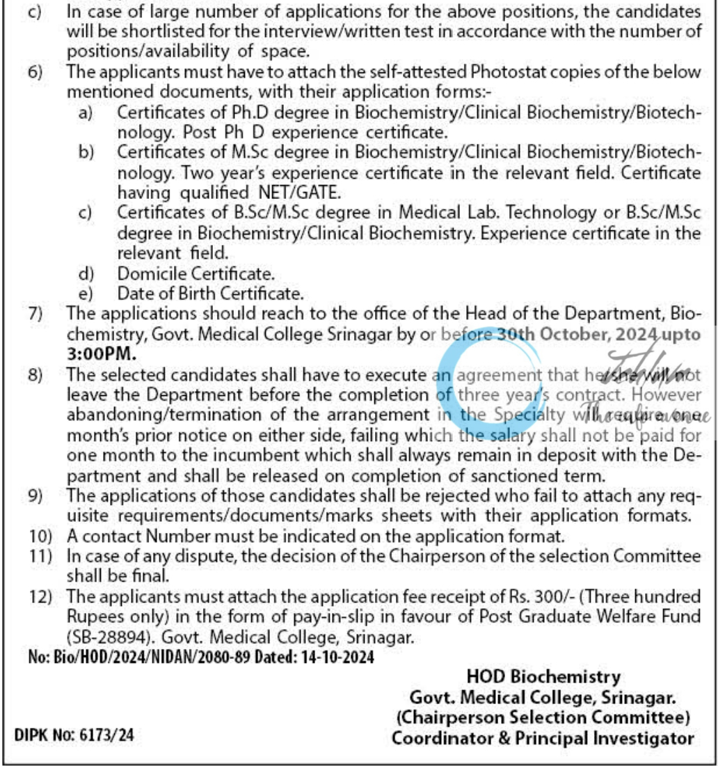 GMC Srinagar PG Deptt of Biochemistry Advertisement Notice 2024