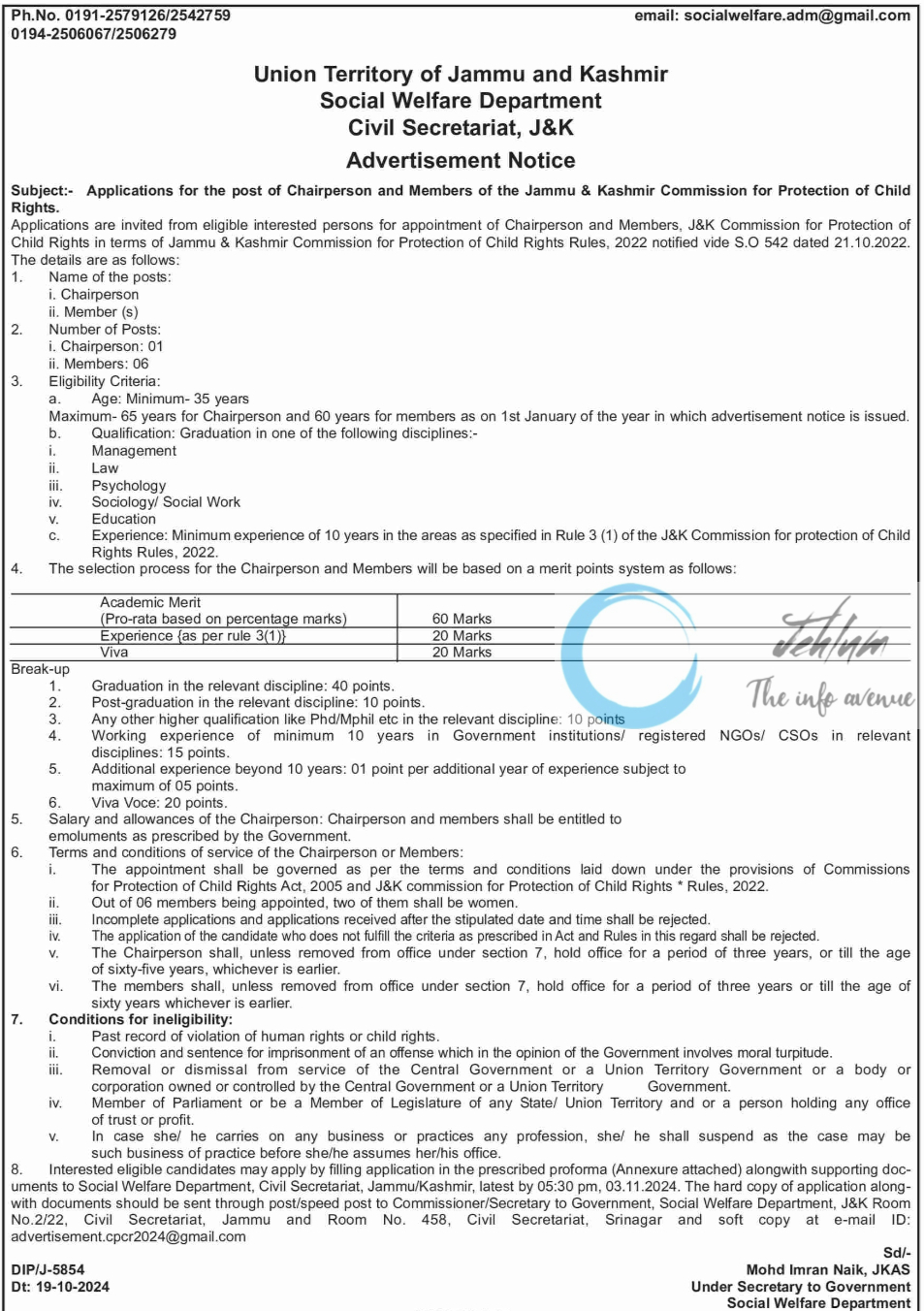 Social Welfare Department Commission for Protection of Child Rights Advertisement Notice 2024