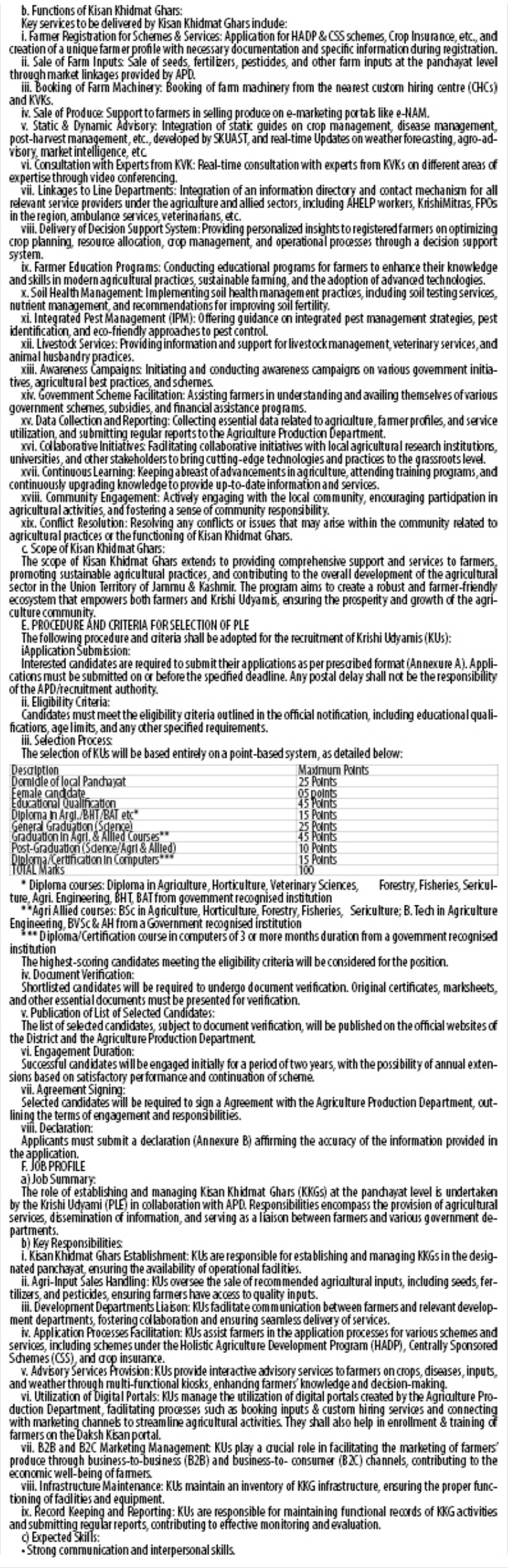 DISTRICT DEVELOPMENT COMMISSIONER PULWAMA KRISHI UDYAMIS KUs ADVERTISEMENT NOTICE 2024