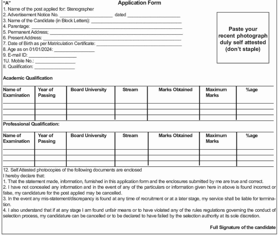 DEPUTY COMMISSIONER CALA SAMBA STENOGRAPHER ADVERTISEMENT NOTICE 2024