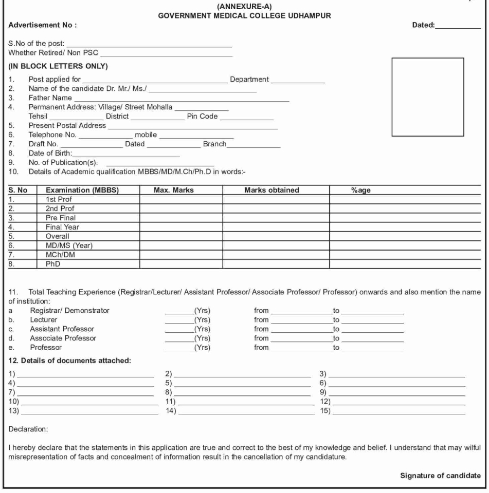 GMC UDHAMPUR RECRUITMENT ADVERTISEMENT NOTICE NO 07 OF 2024