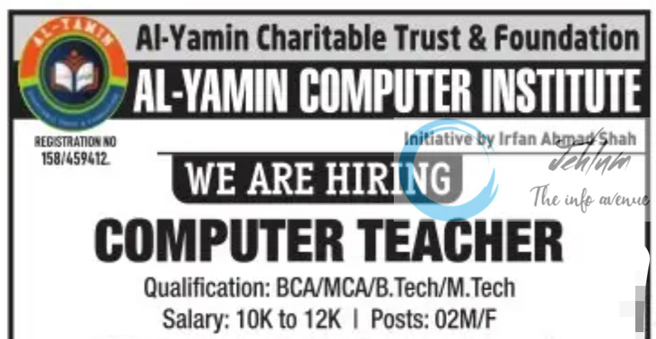 AL-YAMIN COMPUTER INSTITUTE SRINAGAR JOBS OPENINGS 2024