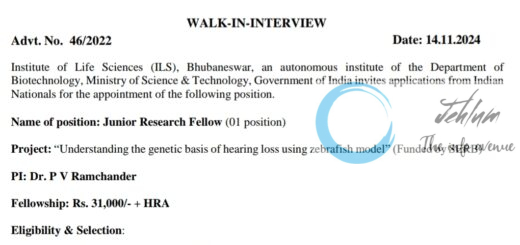 INSTITUTE OF LIFE SCIENCES ILS JRF WALK-IN-INTERVIEW ADVT NO 46/2022