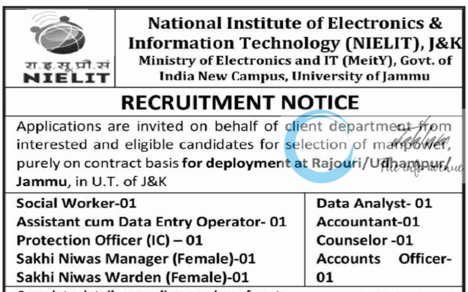 NIELIT JAMMU RECRUITMENT NOTICE NO NIELIT J/FMG/11/2024