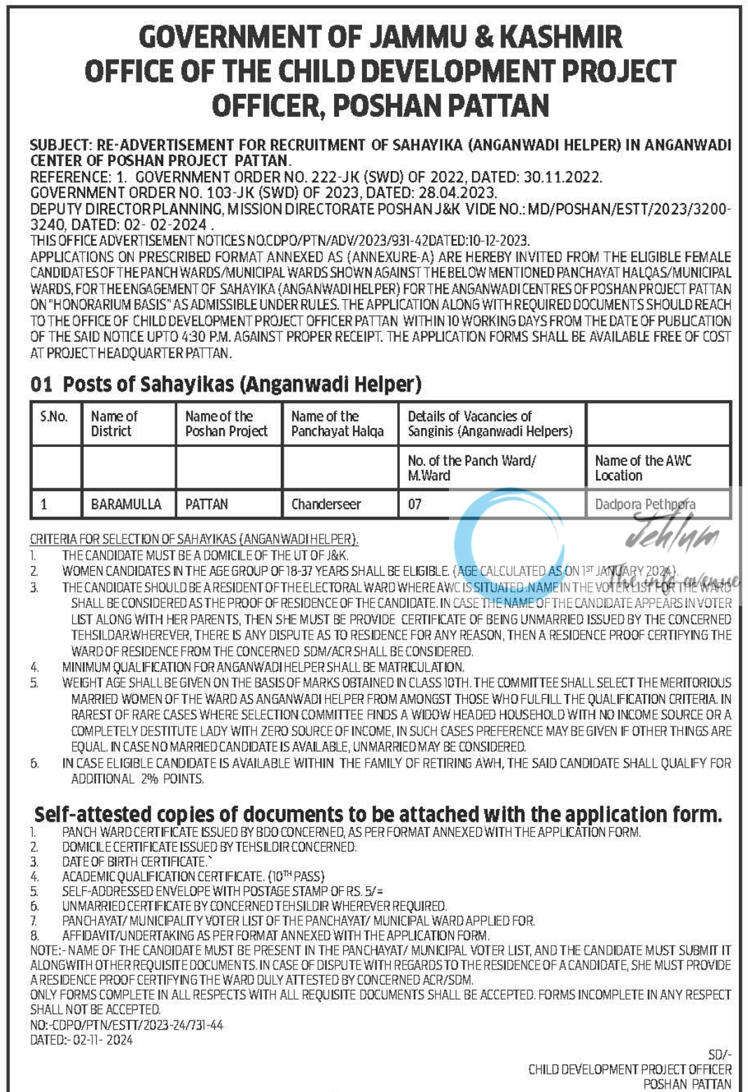 THE CHILD DEVELOPMENT PROJECT OFFICER POSHAN PATTAN RECRUITMENT ADVERTISEMENT NOTICE 2024