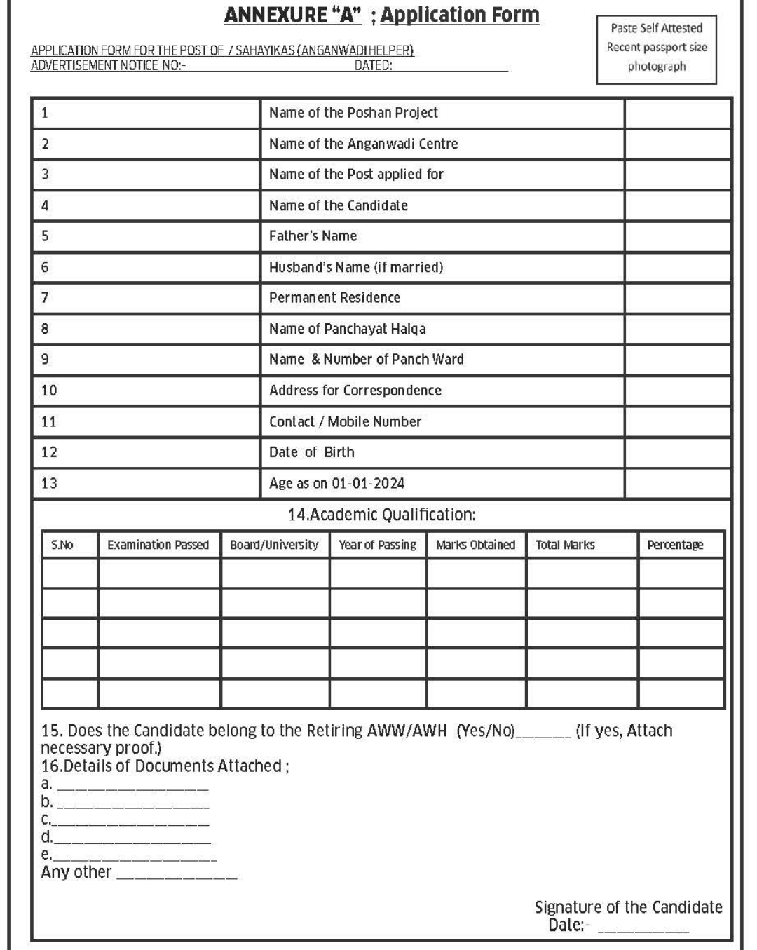 THE CHILD DEVELOPMENT PROJECT OFFICER POSHAN PATTAN RECRUITMENT ADVERTISEMENT NOTICE 2024