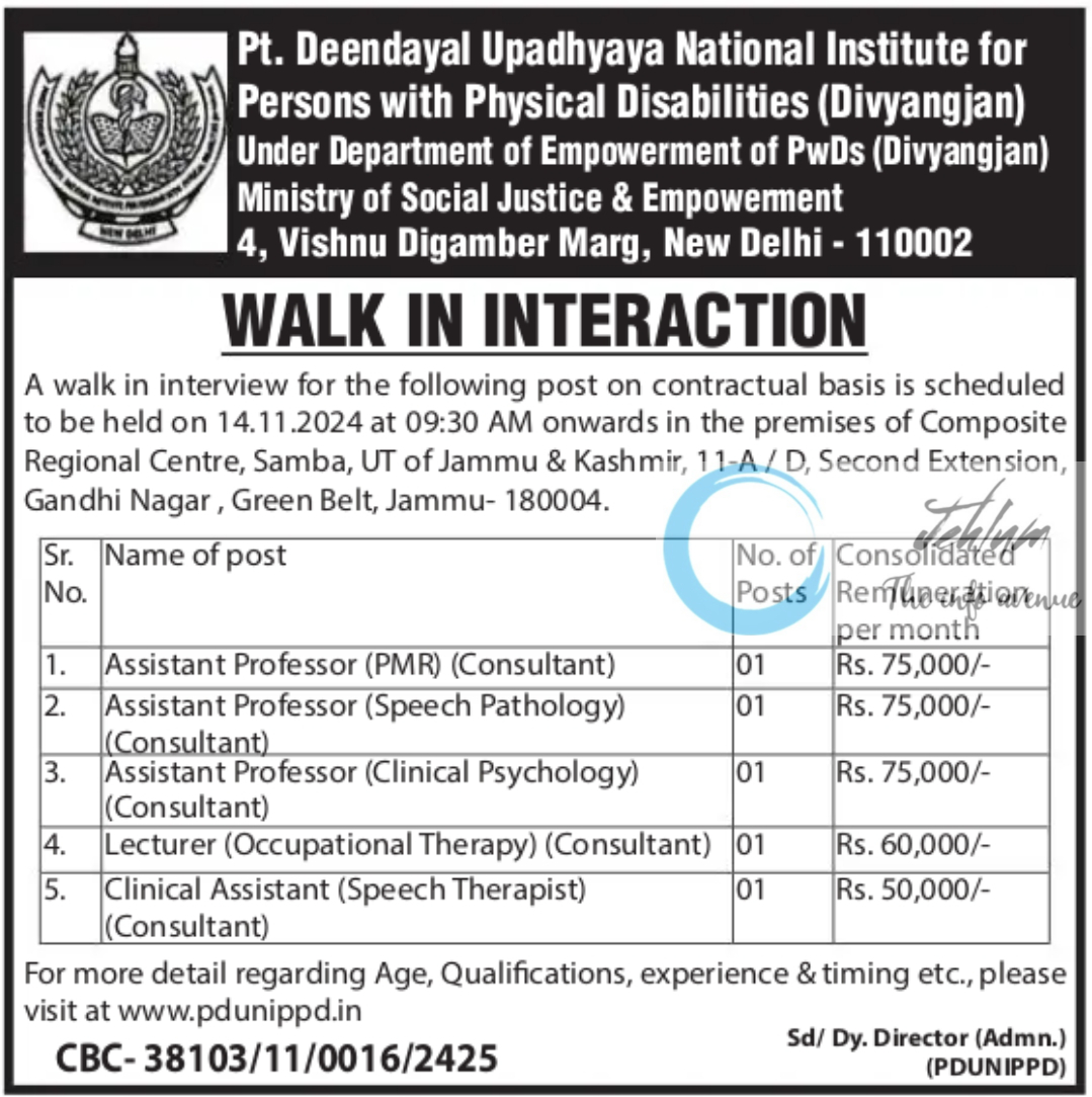 National Institute for Persons with Physical Disabilities Jammu Walk-in Interaction Notification 2024