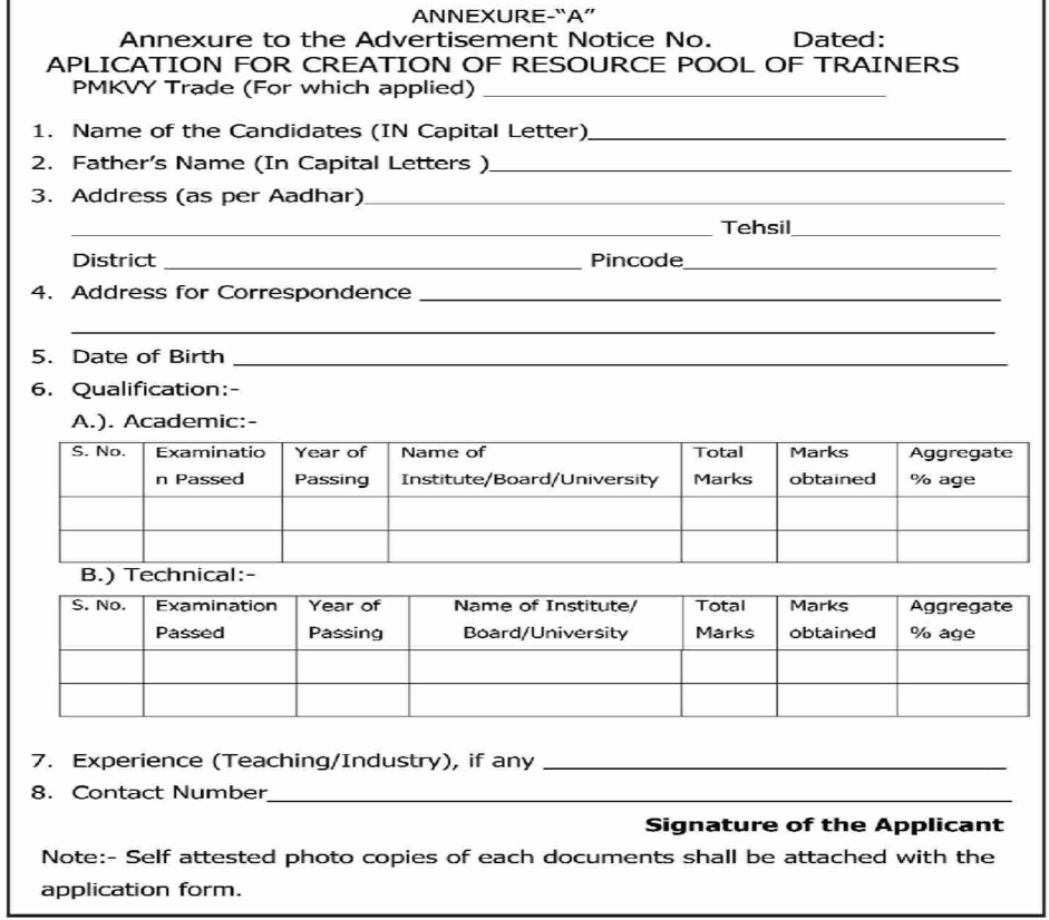 GOVT POLYTECHNIC FOR WOMEN JAMMU PMKVY 4 ADVERTISEMENT NOTICE 2024