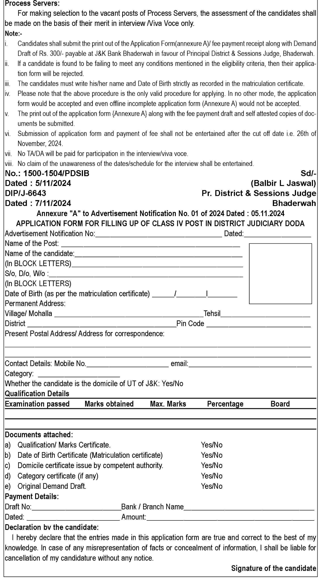 DISTRICT AND SESSIONS JUDGE BHADERWAH CLASS IV POSTS ADVERTISEMENT NOTICE NO 242 OF 2024