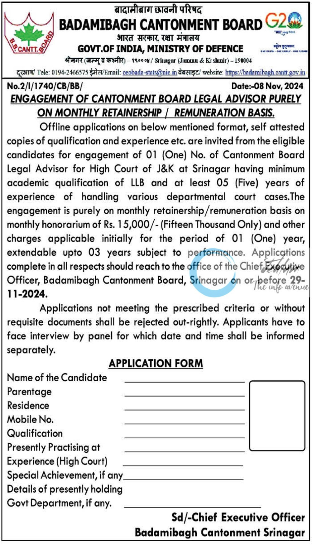 BADAMIBAGH CANTONMENT BOARD SRINAGAR LEGAL ADVISOR JOB ADVERTISEMENT NOTICE NO 2/1/1740/CB/BB/