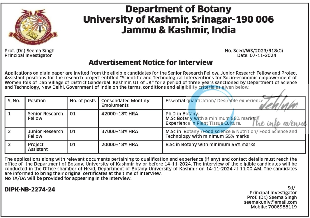 University of Kashmir Deptt of Botany JRF/SRF Advertisement Notice No Seed/WS/2023/918(G)