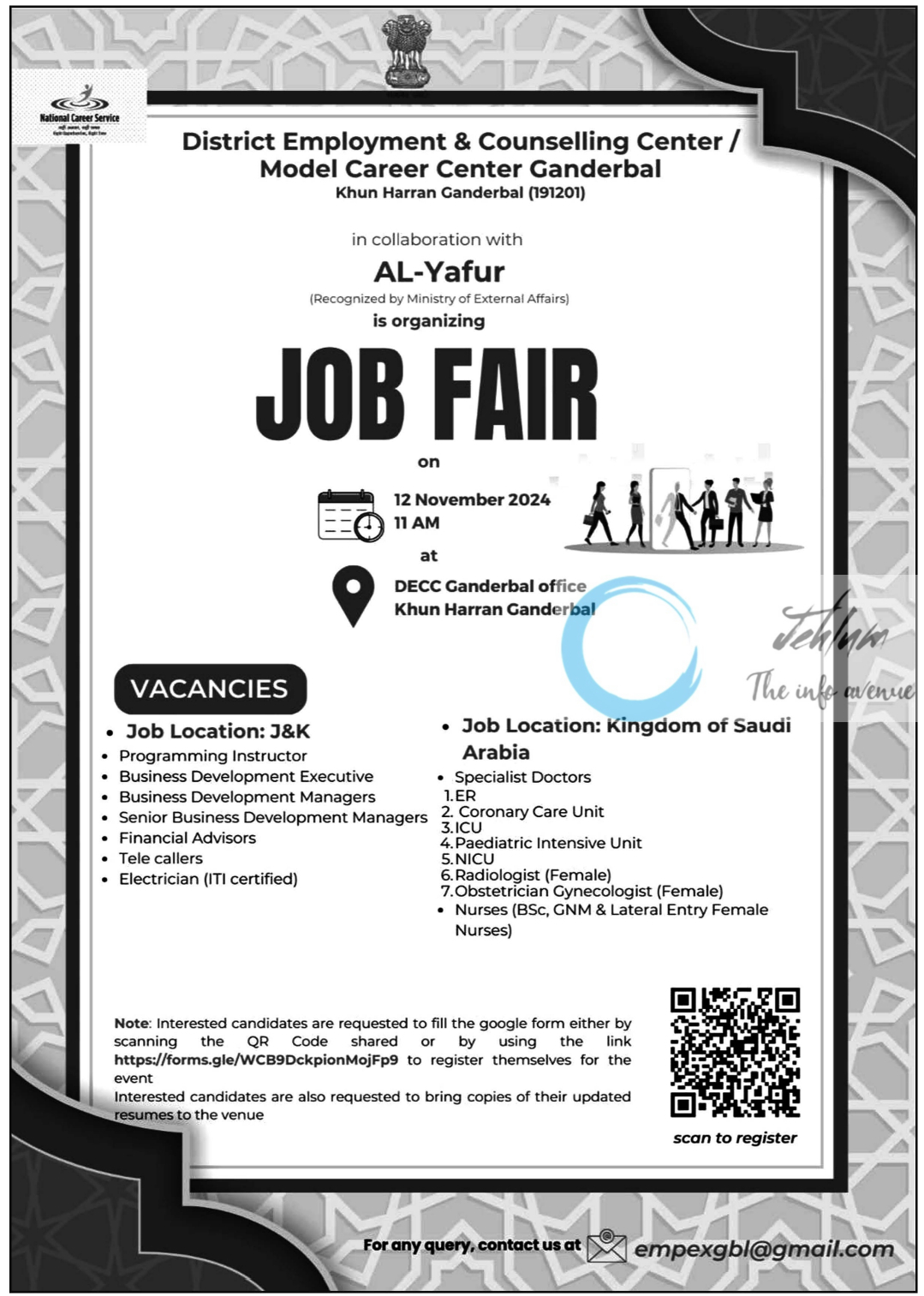 District Employment & Counselling Center Ganderbal JOB FAIR 2024