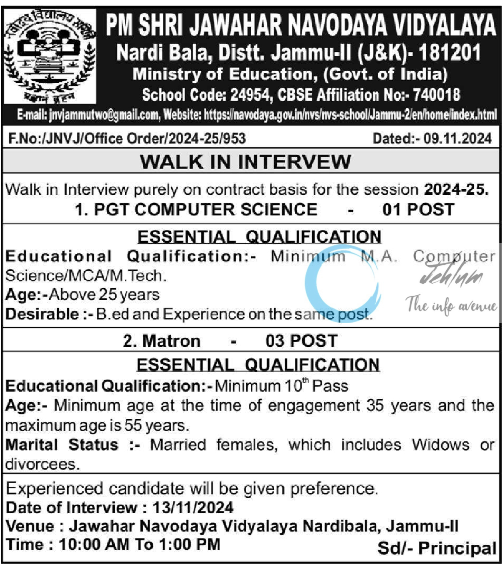 JNV JAMMU-II WALK IN INTERVEW NOTIFICATION 2024