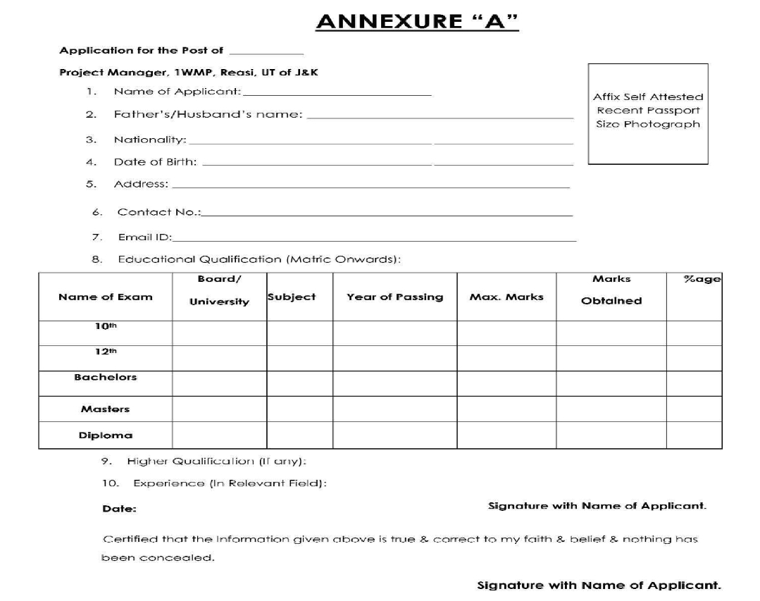 Integrated Watershed Management Programme IWMP Reasi Jobs Advertisement Notification No 01 of 2024