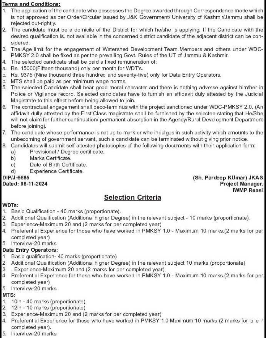 Integrated Watershed Management Programme IWMP Reasi Jobs Advertisement Notification No 01 of 2024