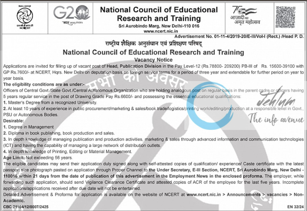 NCERT Vacancy Notice Advertisement No 01-11-4/2019-20/E-III