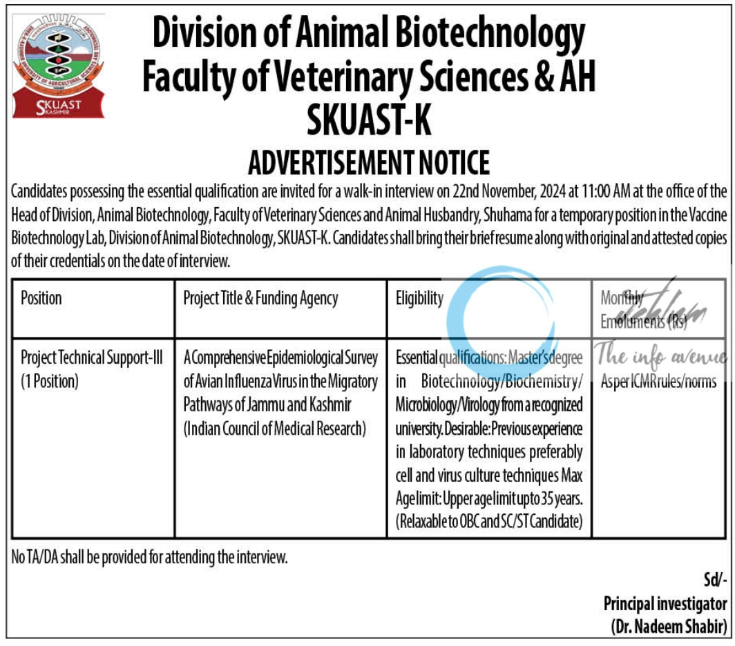 SKUAST Kashmir Faculty of Veterinary Sciences Project Technical Support-III Advertisement Notice 2024