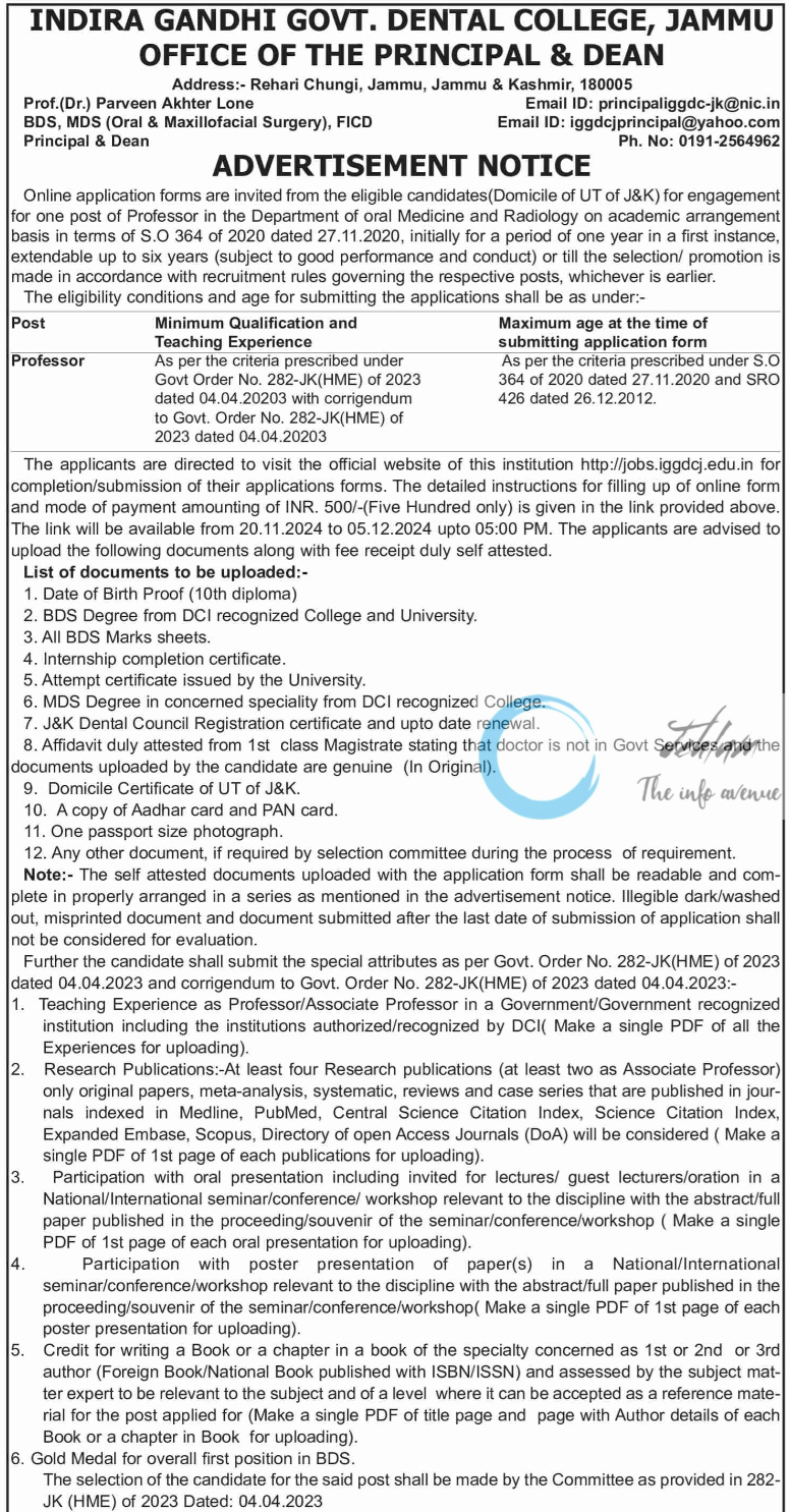 GOVT DENTAL COLLEGE JAMMU ADVERTISEMENT NOTICE 2024