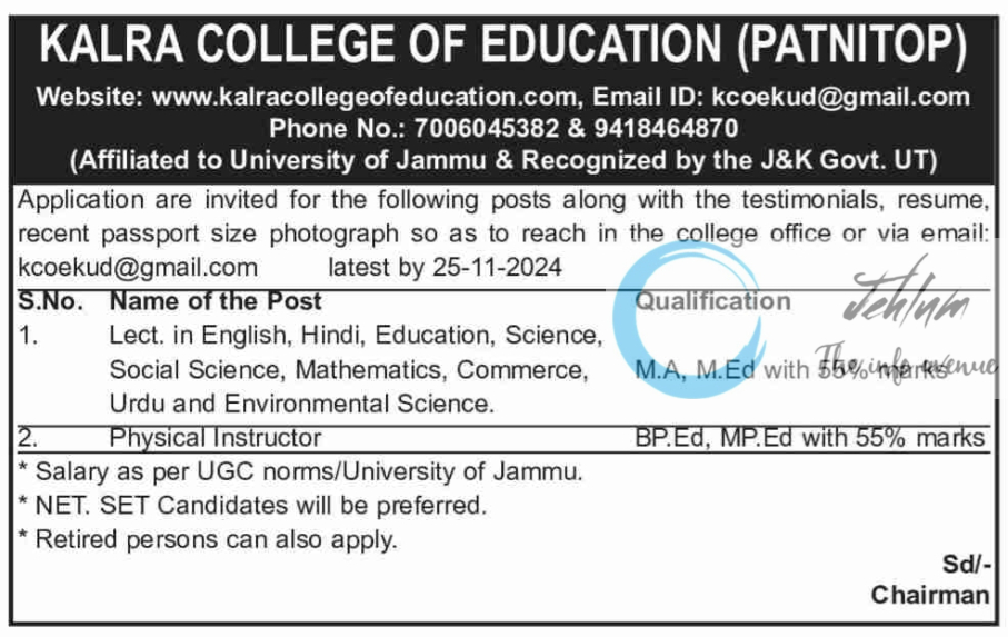 KALRA COLLEGE OF EDUCATION PATNITOP JOBS OPENINGS 2024