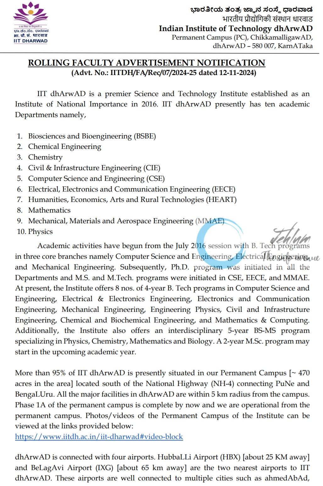 IIT DHARWAD ROLLING FACULTY ADVERTISEMENT NOTIFICATION NO IITDH/FA/Rec/07/2024-25