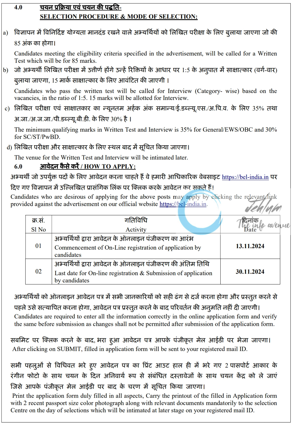 BHARAT ELECTRONICS LIMITED BEL RECRUITMENT ADVERTISEMENT NO 383/HR/NS-S&CS/REC-PE-2024