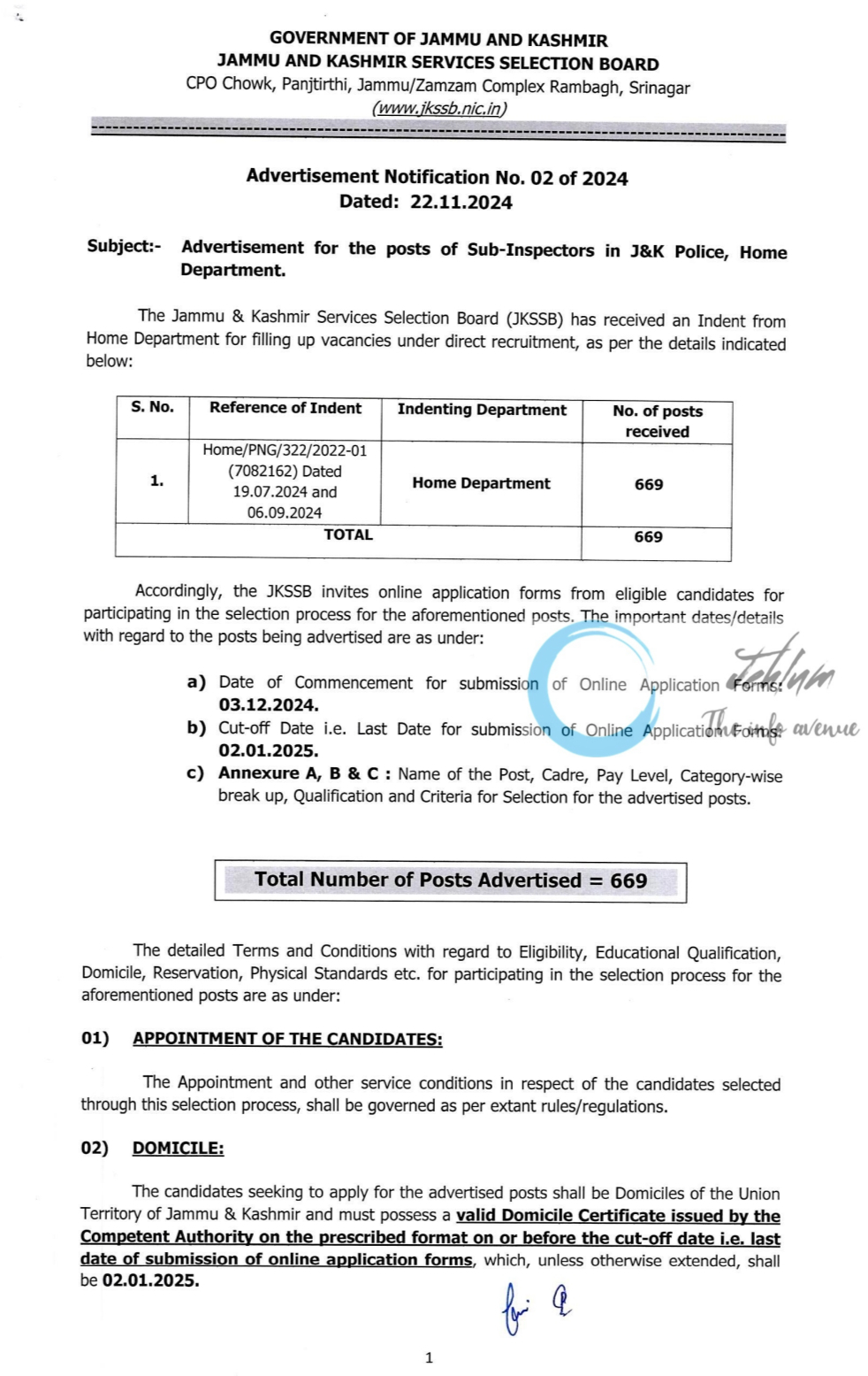 JKSSB SUB-INSPECTORS RECRUITMENT ADVERTISEMENT NOTIFICATION NO 02 OF 2024