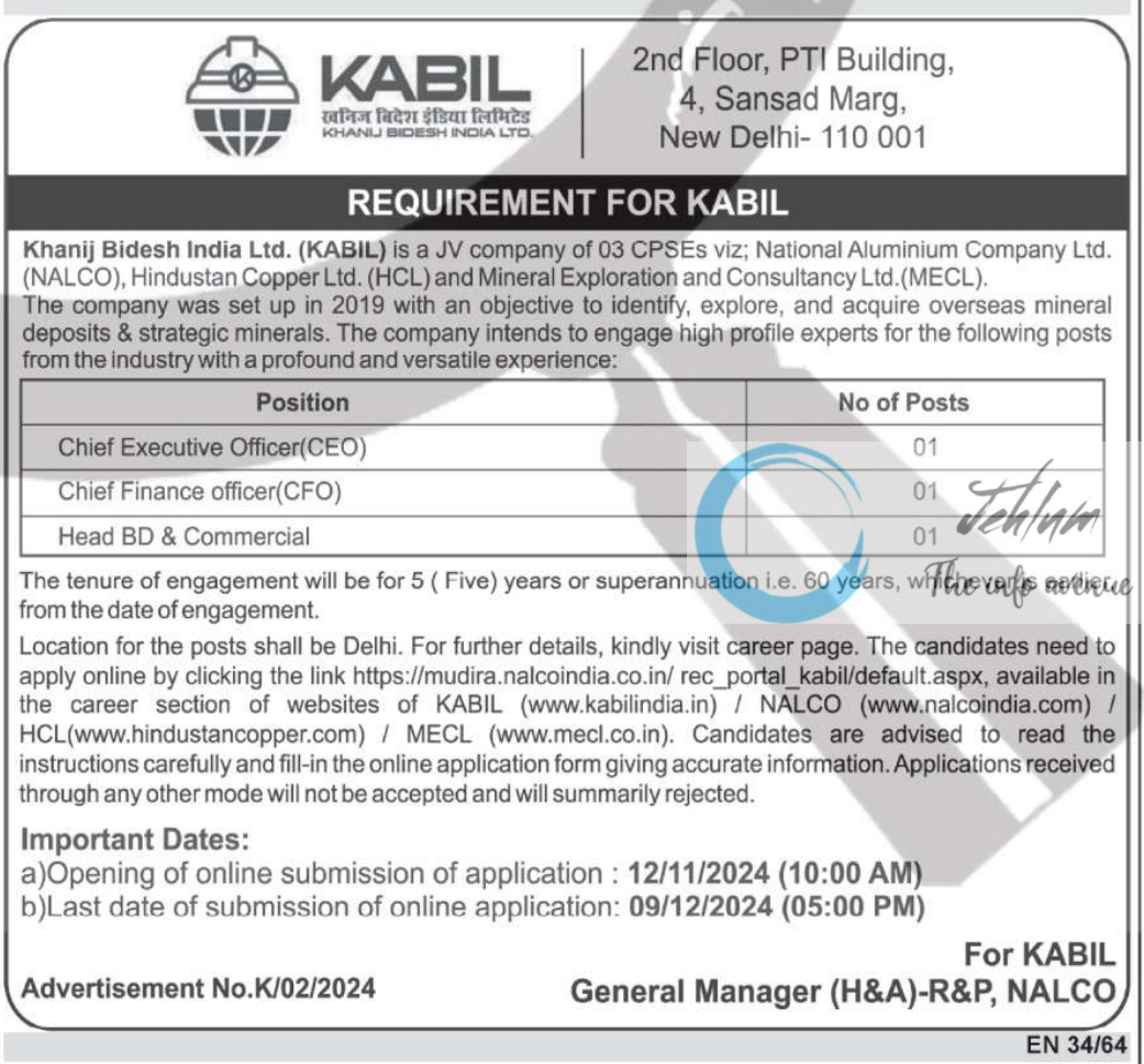 KHANIJ BIDESH INDIA LTD KABIL Recruitment Advertisement No K/02/2024