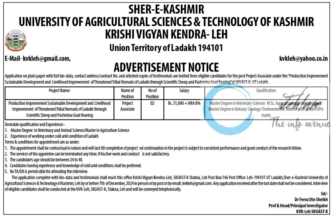 SKUAST KASHMIR KRISHI VIGYAN KENDRA KVK-LEH PROJECT ASSOCIATE ADVERTISEMENT NOTICE 2024