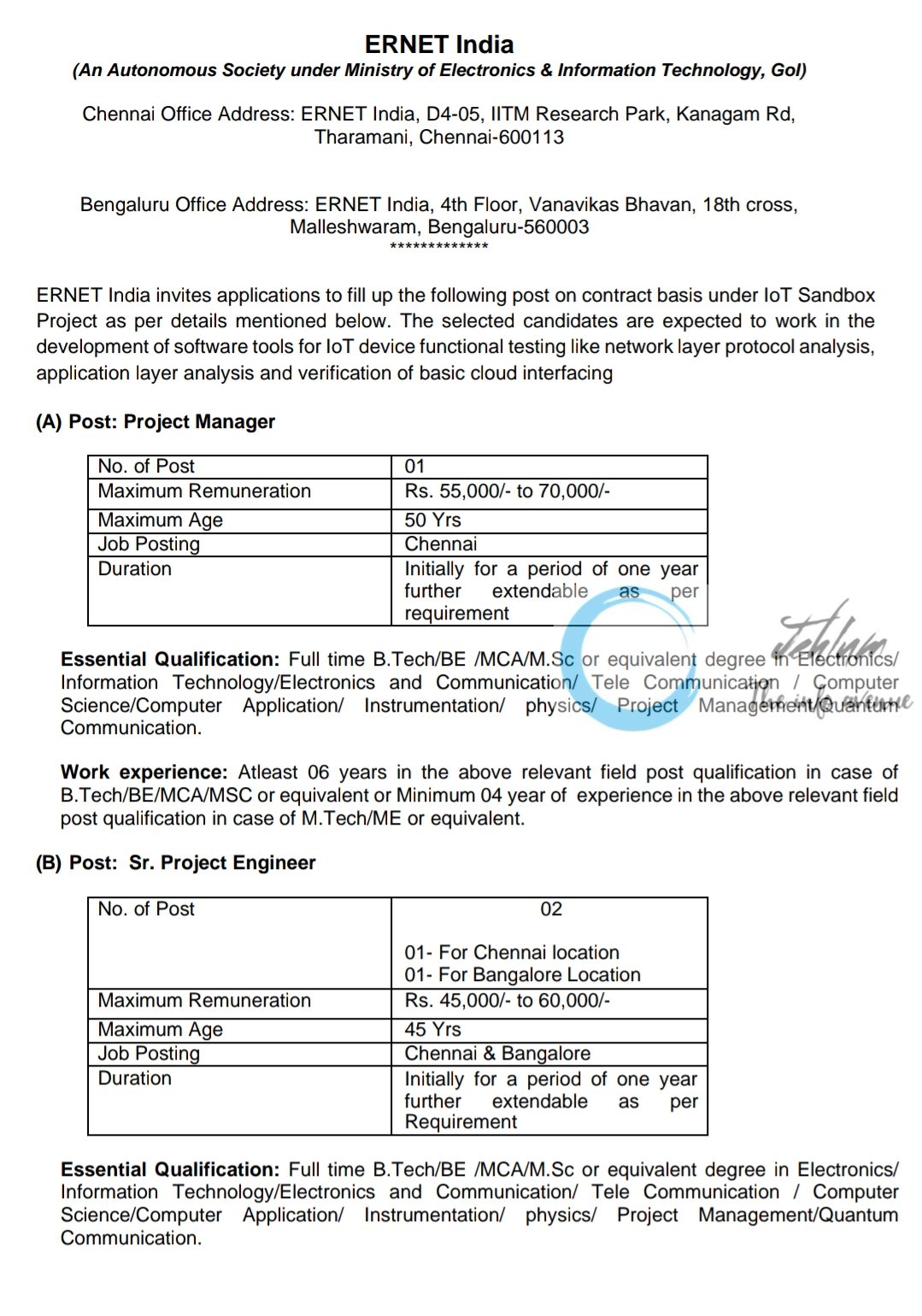 ERNET India Project Manager/Project Engineer Recruitment Advertisement Notice 2024