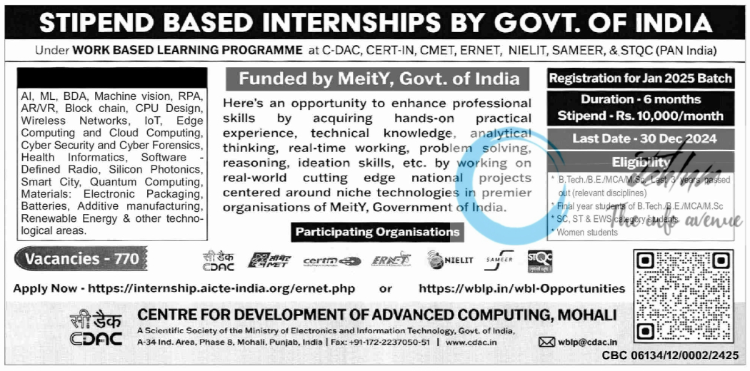 CDAC MOHALI INTERNSHIPS NOTIFICATION 2024