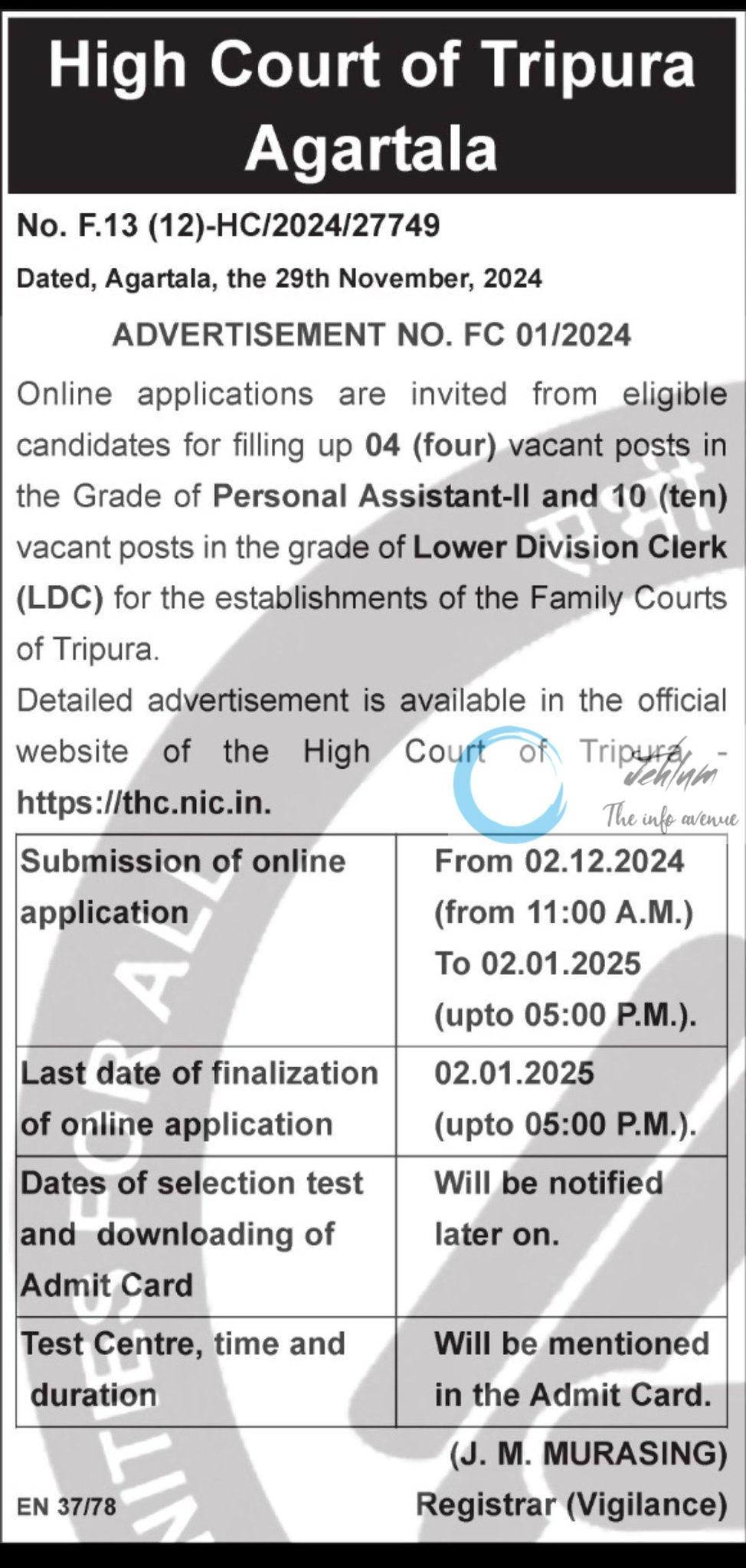 High Court of Tripura Advertisement No FC 01/2024