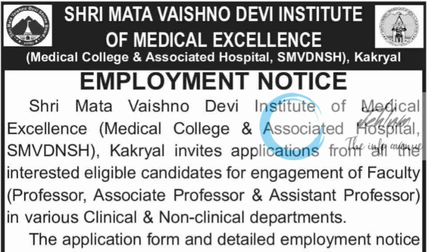 SHRI MATA VAISHNO DEVI INSTITUTE OF MEDICAL EXCELLENCE KAKRYAL EMPLOYMENT NOTICE ADVT NO SMVDIME/Rec/17