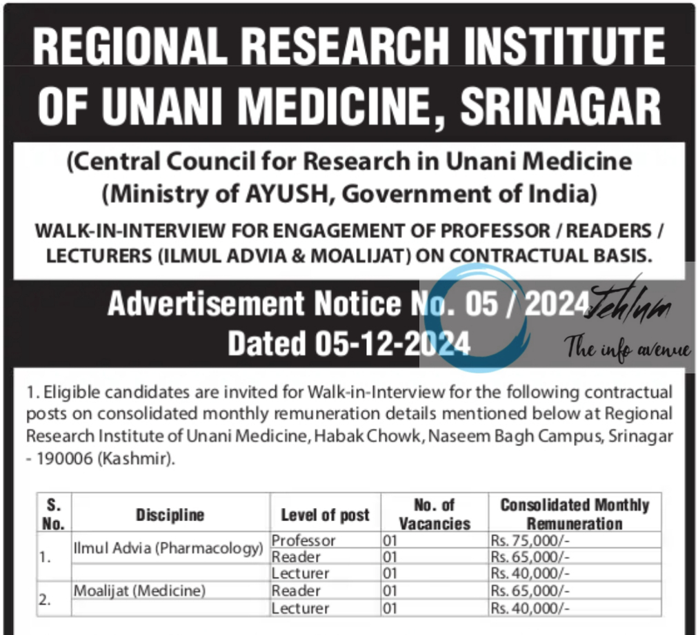 RRIUM SRINAGAR WALK-IN-INTERVIEW ADVERTISEMENT NOTICE NO 05/2024