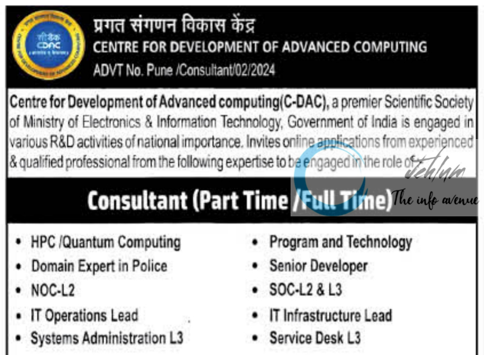 Centre for Development of Advanced Computing C-DAC ADVT NO Pune/Consultant/02/2024