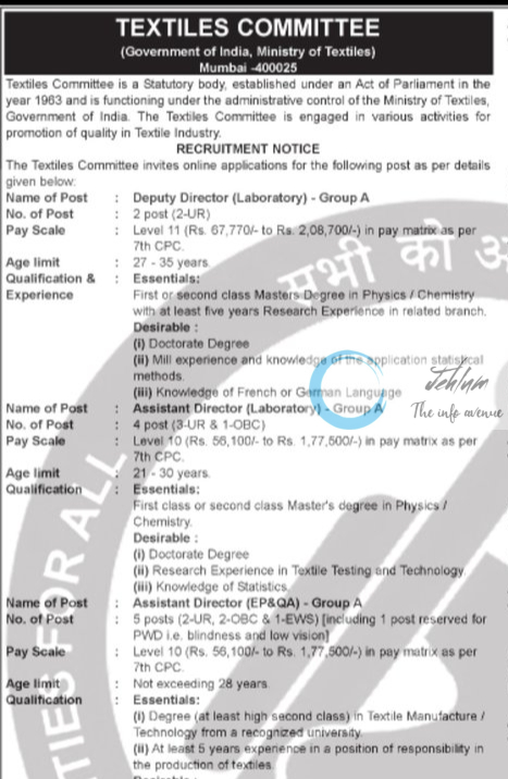 TEXTILES COMMITTEE RECRUITMENT NOTICE 2024-25