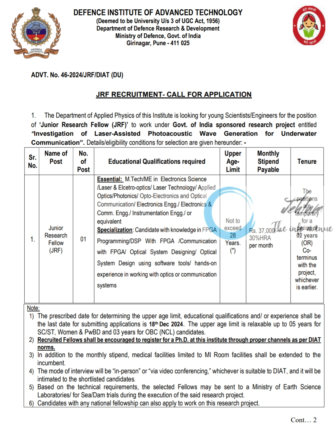 DEFENCE INSTITUTE OF ADVANCED TECHNOLOGY DIAT JRF RECRUITMENT ADVT NO 46-2024/JRF/DIAT