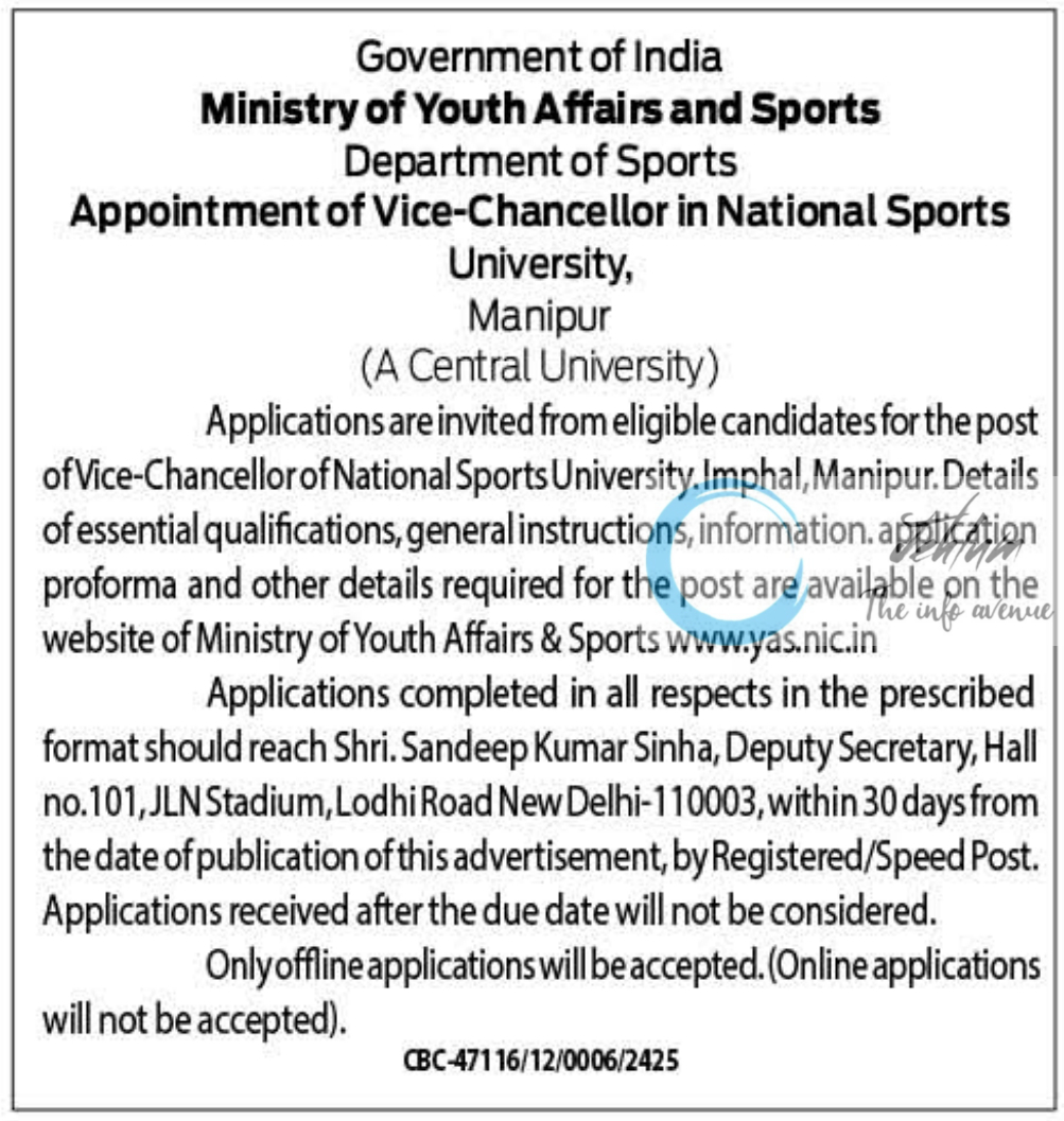 Ministry of Youth Affairs and Sports National Sports University Manipur Vice-Chancellor Recruitment Advertisement Notice 2024