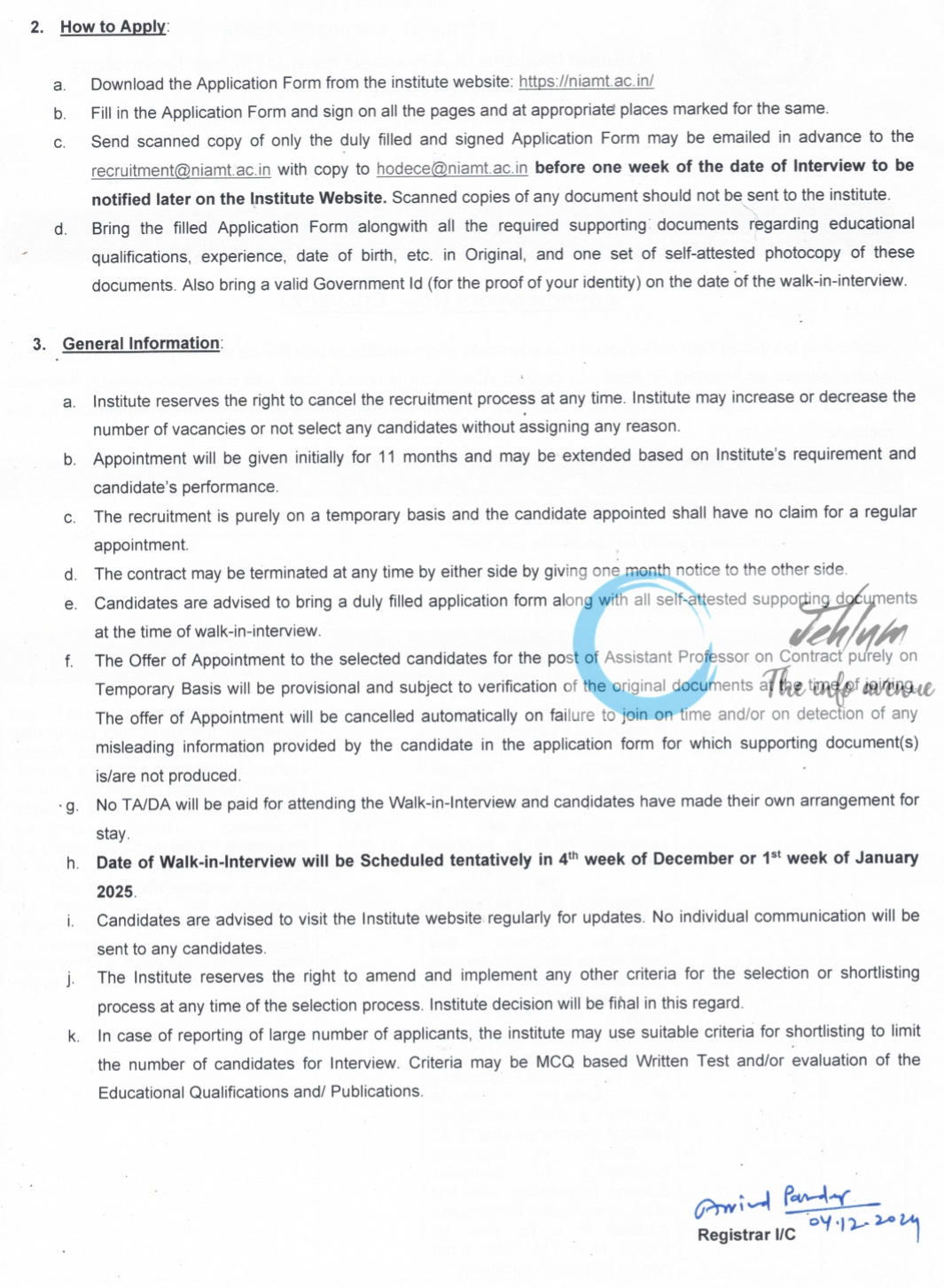 National Institute of Advanced Manufacturing Technology NIAMT Recruitment Advertisement No C/03/2024