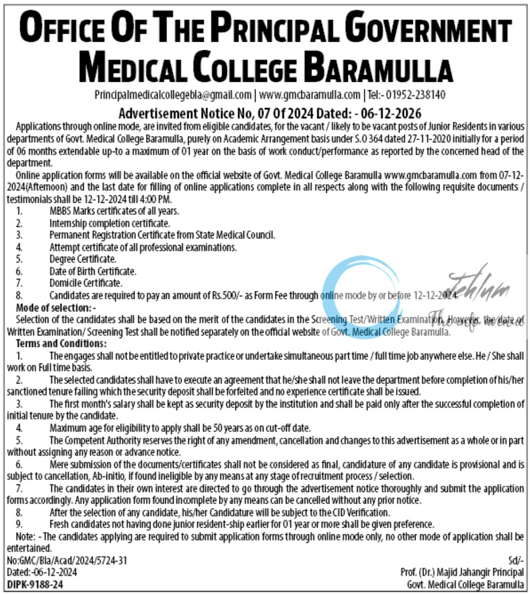 GMC Baramulla Junior Residents Advertisement Notice No 07 Of 2024